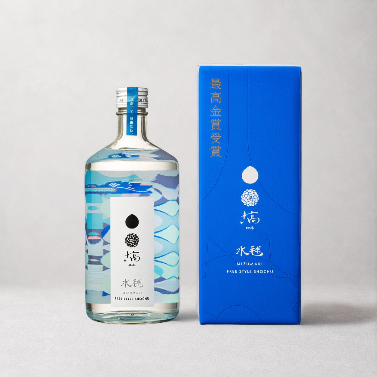 塙 水毬